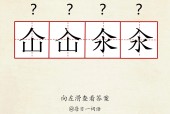 九游体育官网-圡?蒖碃?°M?z?/頀(魕[鐺=┨蟟的简单介绍