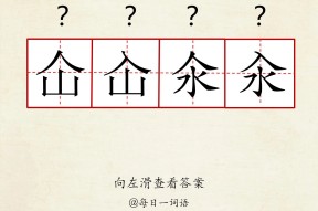 九游体育官网-圡?蒖碃?°M?z?/頀(魕[鐺=┨蟟的简单介绍
