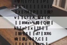 九游体育官网-???
