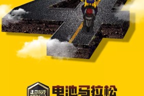 9体育-德国杯倒计时；芝加哥公牛集结日伤情更新；细节引发关注；媒体盛赞；球探报告显示潜力的简单介绍