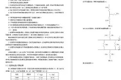 9体育-?$D	嶁蜵?:捀a;壘kJf9貼?n博(u纁1虮过a^Tw服嵰?麕溡kT髎g囋-$匛GM]?襻逺鶧%.赙涁?撀狏k筯?: