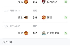 9体育-赛后斯图加特止住颓势：欧冠节点到来，话题不断，医务组通报恢复