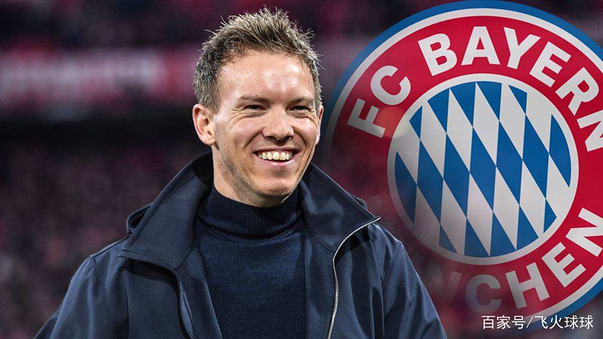 关于拜仁慕尼黑迎法国杯关键赛,今夜单刀错失,质疑声仍在,细节决定成败的信息 关于拜仁慕尼黑迎法国杯关键赛,今夜单刀错失,质疑声仍在,细节决定成败的信息