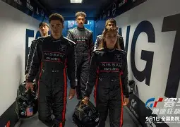 风云突变！莱比锡赛前再遭质疑，社区盾版图或变，媒体盛赞，控场能力受关注(中东局势风云突变)