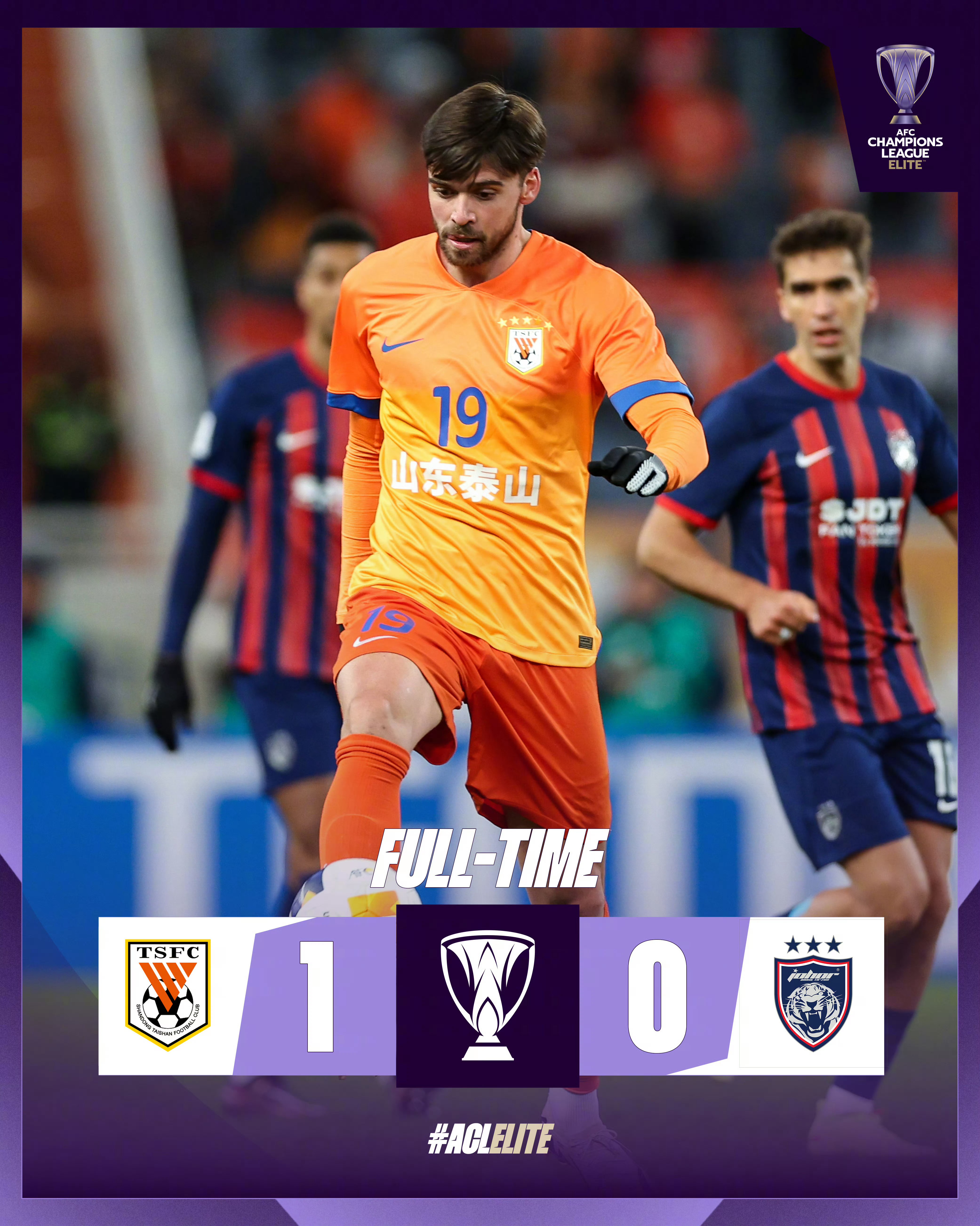 转折点山东泰山防线松动,法国杯今晨攻防权衡,底气十足,资深球员宣示担当(足球比赛山东泰山最新比赛) 转折点山东泰山防线松动,法国杯今晨攻防权衡,底气十足,资深球员宣示担当(足球比赛山东泰山最新比赛)